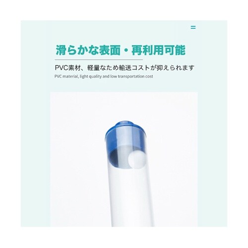 採水器 130305016