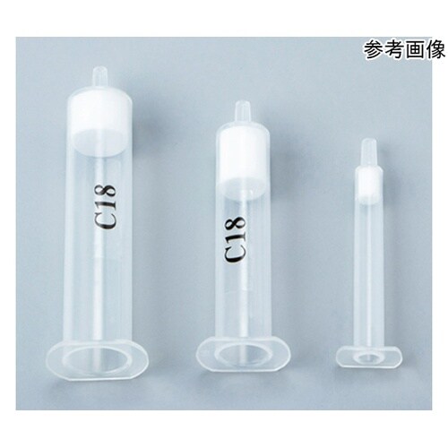 固相抽出カラム C18 1箱(50本入)