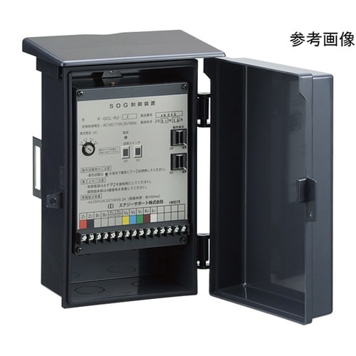 気中開閉器+制御装置 CLS−A215S
