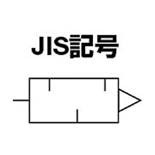空気用サイレンサ SA2−M5