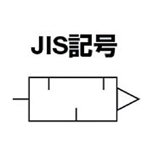 空気用サイレンサ SA2−08