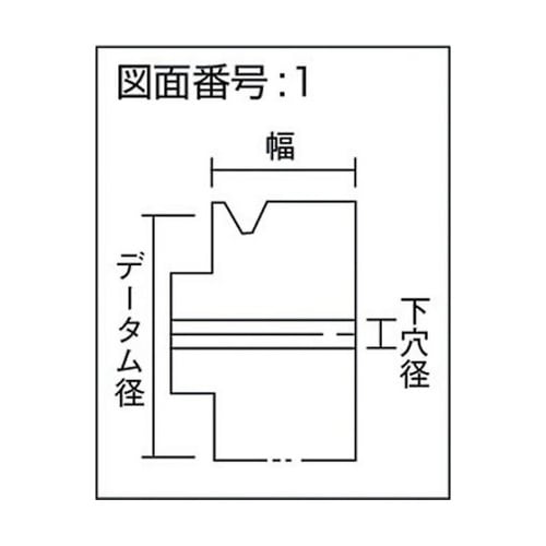 NS3XA2 標準 Vプーリー