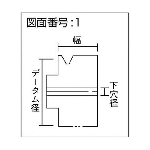 JIS100XA2 JIS Vプーリー