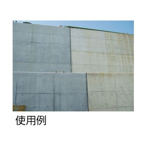 ST110 セーフタイトSS10mm