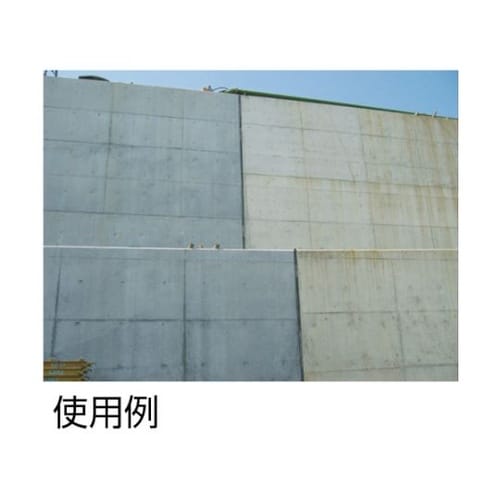 ST120 セーフタイトSS20mm