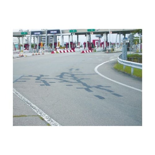 PPS1 プロパッチシート200X300
