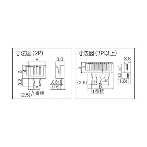 B3BEH コネクタ用ベースピン 百個