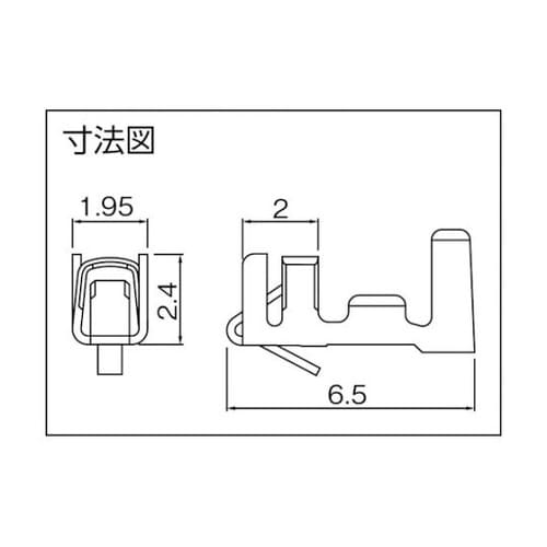 BXH001TP0.6 コンタクト