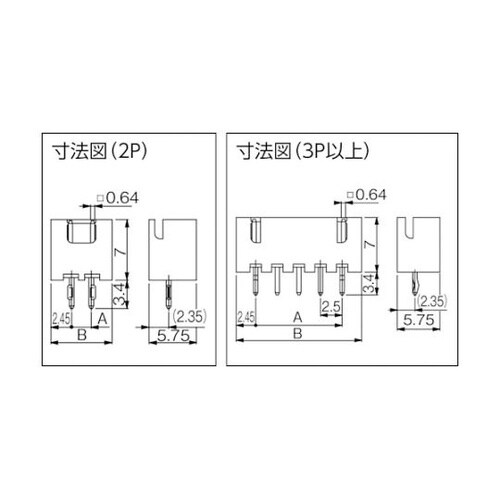 B6BXHA ベースピントップ型 百個