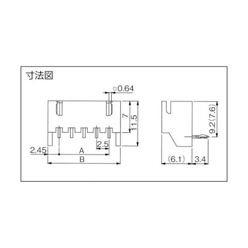 S10BXHAベースピンサイド型 百個