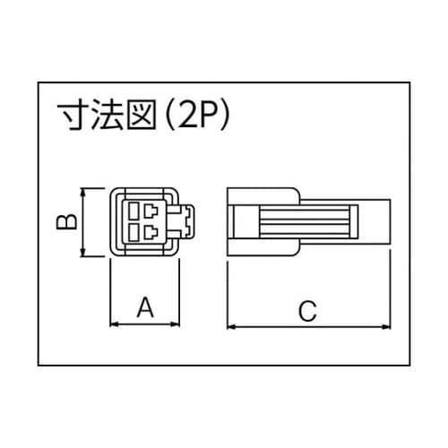 SMR02VN SMコネクタ用ハウジング