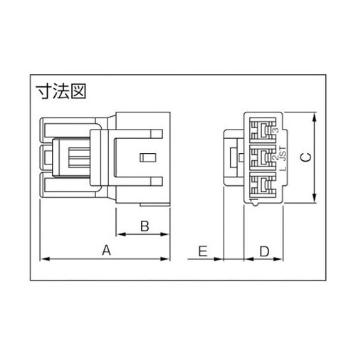 YLP12V YLコネクタ用ハウジング