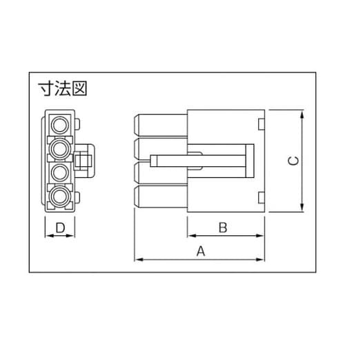 ELP15V ELコネクタ用ハウジング