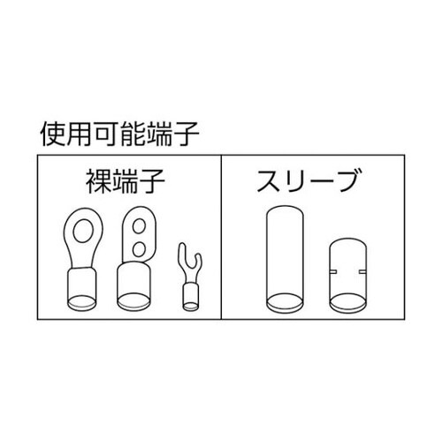 YHT2210 手動式圧着工具