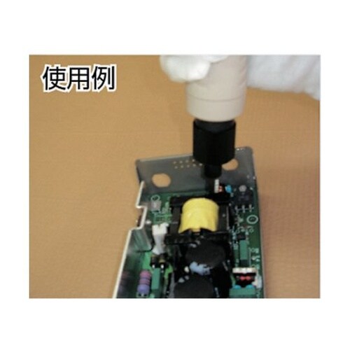 VZ1820PS 電動ドライバー