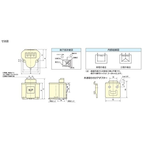 BY201500SC1 1P 50MF