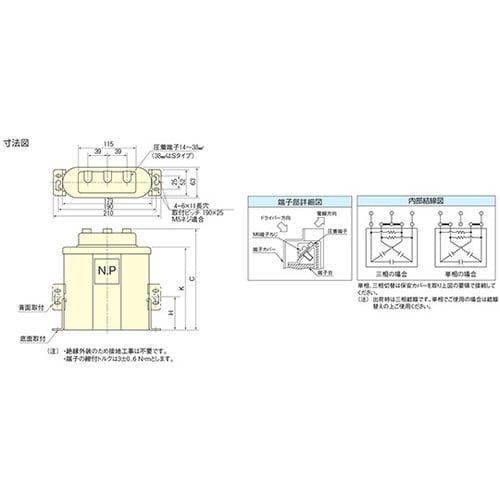 BY201251AC1 1/3P250M