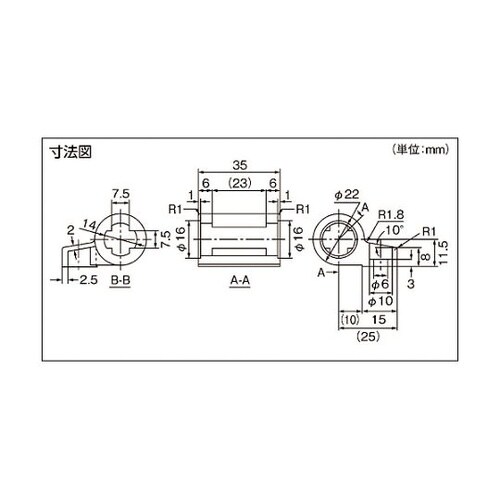 ロータリーダンパ TD27/TD28用ブ
