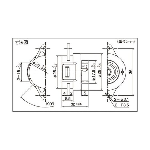 TD62L1900 ロータリーダンパ