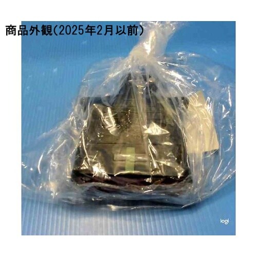H−202−P 平型安全コネクタ プラグ