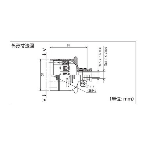 RT−316NP コンセント充電型プラグ