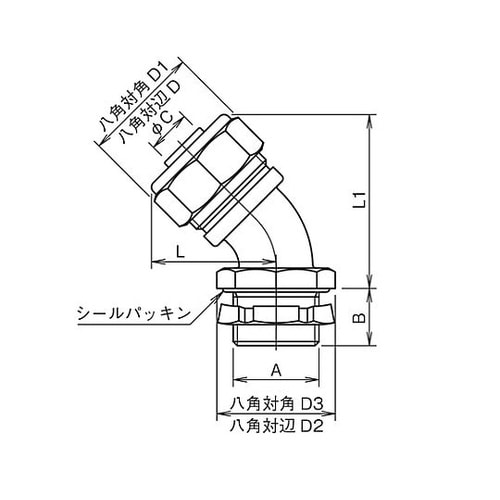 MH42−42 45゜アングルコネクタ