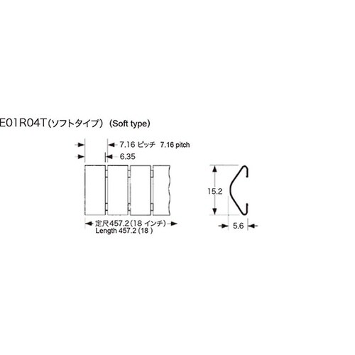 フィンガー スナップオンマウントタイプ