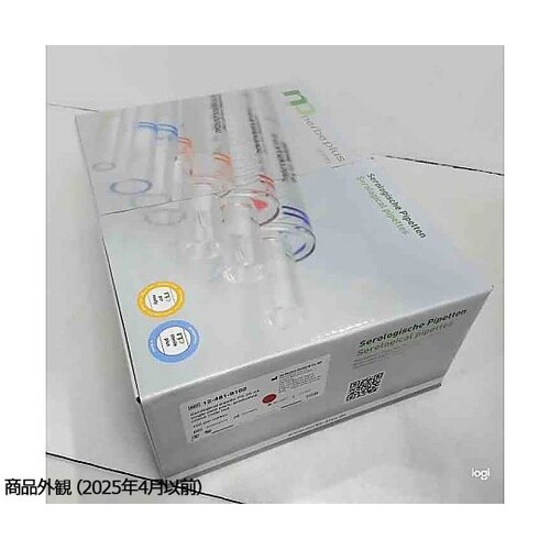 プラスチックピペット 25ml レッド
