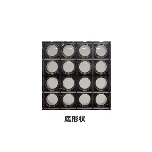 テストプレート 96well 平底 P.