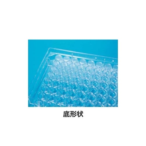 テストプレート 96well 平底 UV