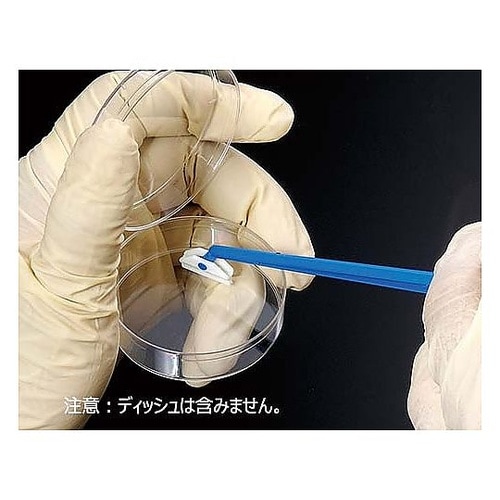 セルスクレーパー 18cm 個装滅菌 1