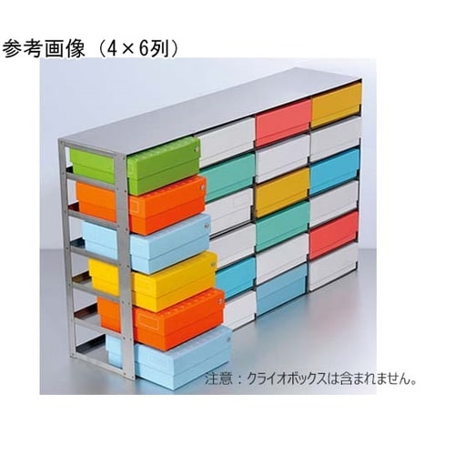 フリーザーボックス貯蔵ラック 棚式 5x