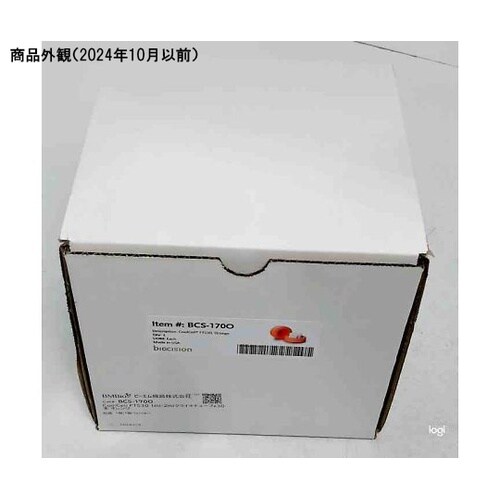 CoolCell FTS30 1ml/2