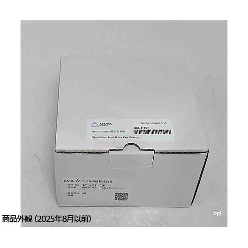 TruCool Mini 1L Ice