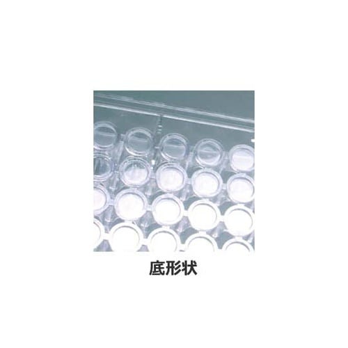 テストプレート 96well 平底 P.