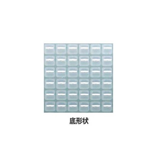 ディープウェルプレート BM6026/B