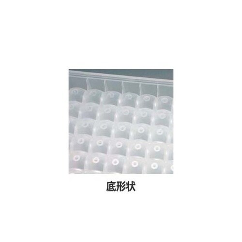 ディープウェルプレート 96well 丸
