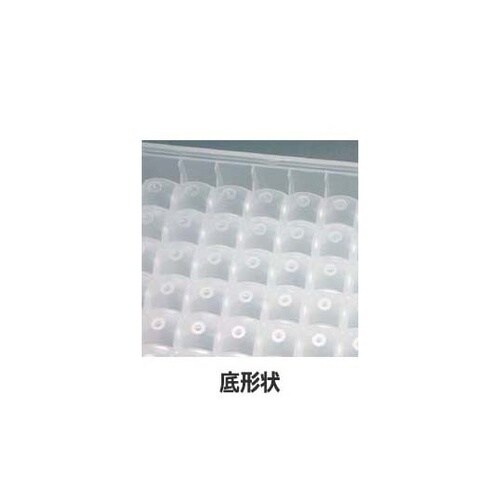 ディープウェルプレート 96well 丸