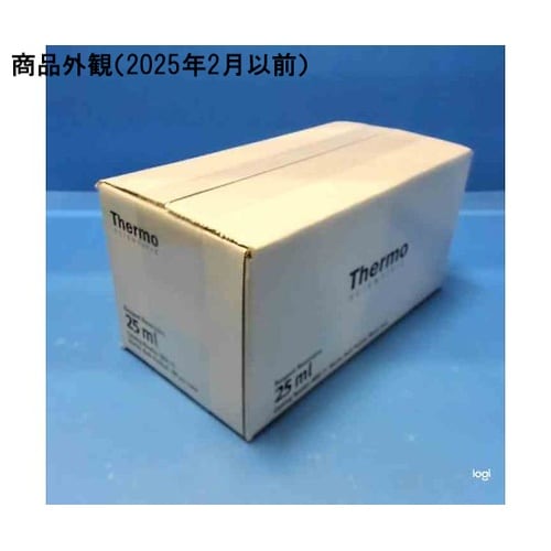 リザーバー 1レーン 25ml 100枚