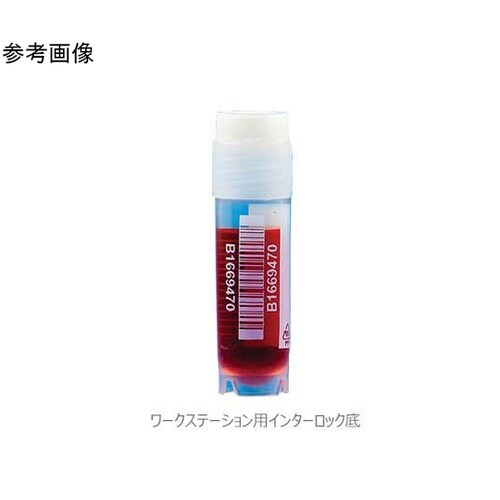 1Dバーコード付CryoVialチューブ