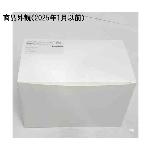 サンプリングチューブ 2.0ml ナチュ