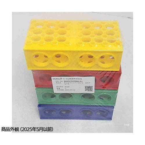 5 mL FLIPPER, Assort