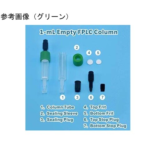 1 mL Empty FPLC Colu
