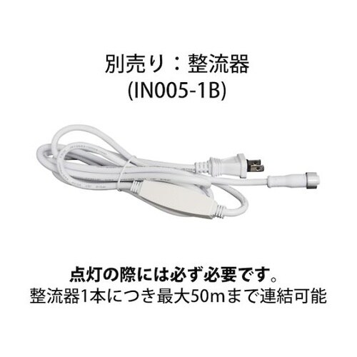 LEDチューブストリング キャンドル L