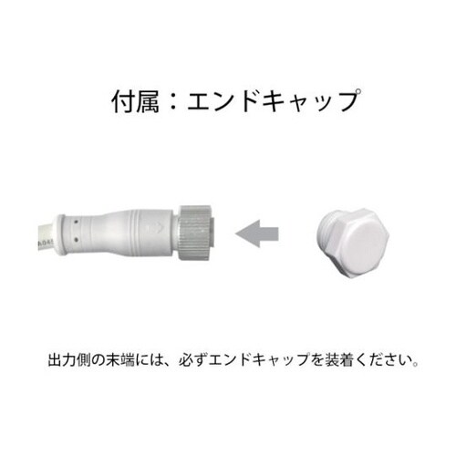 LEDチューブストリング ピンク L20