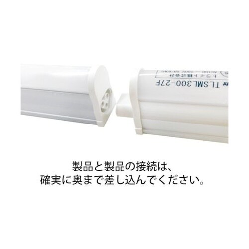 LEDシームレス照明 L300 緑色 T