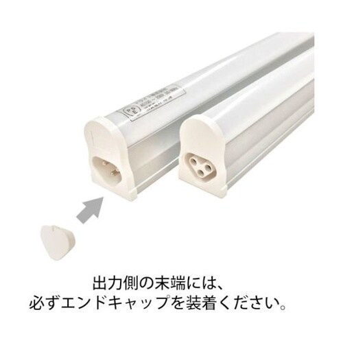 LEDシームレス照明 L300 赤色 T