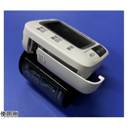 手首式血圧計用電池蓋 CH−650F/C