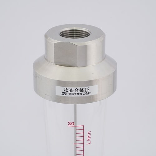 アクリルテーパー管面積流量計 3ー30L