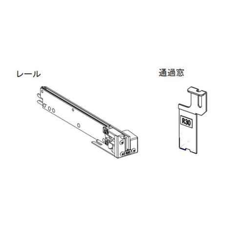 交換用レールセット R40SET